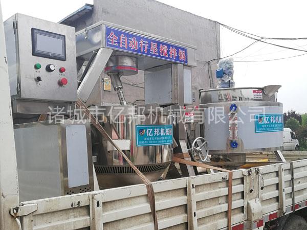 Wuǔ賴